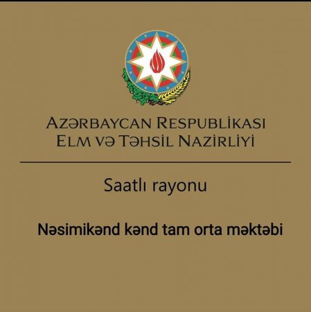 Ələmşah müəllim şagirdlərə maksimum diqqət və qayğıyla yanaşır, onların problemlərini həll edərək, onların dövlətimizə və Prezidentimizə inamını artırır!