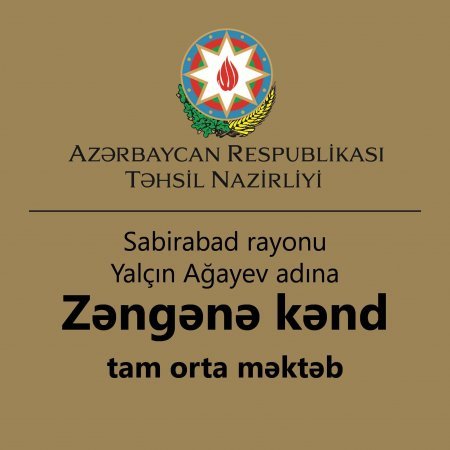 Eyvaz Gözəlov: Qürurla yaşayırıq