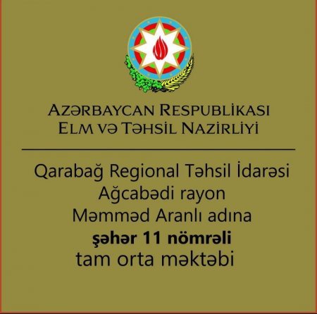 Lətafət Əlizadə: Ölkəmizdə təhsilin və elmin inkişafı prioritet istiqamətlərindəndir