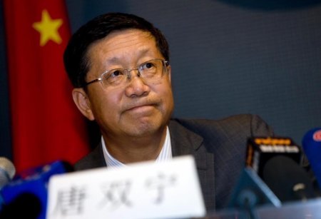 “China Everbright Group”un sabiq rəhbəri mənimsəmə və rüşvət almaqda ittiham olunur