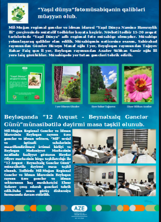 Ona etibar edilən bütün işlərdə Nadir Quliyev özünü doğruldub