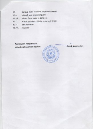 Faiq Zeynalov: Hər qarışı bütövləşən Azərbaycan...