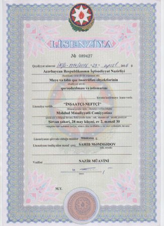 Faiq Zeynalov: Hər qarışı bütövləşən Azərbaycan...