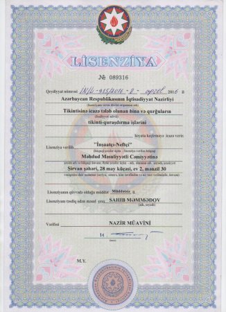 Faiq Zeynalov: Hər qarışı bütövləşən Azərbaycan...