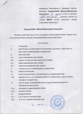 Faiq Zeynalov: Hər qarışı bütövləşən Azərbaycan...