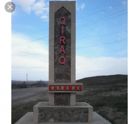 Məhəmməd Müəllim: Dövlətçi, Xeyriyyəçi və Sahibkar