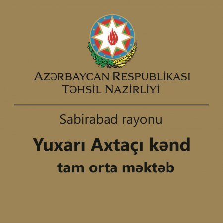 Təhsilə həsr olunmuş ömür: Zahid Məmmədovun uğurlu rəhbərliyi və fədakarlığı